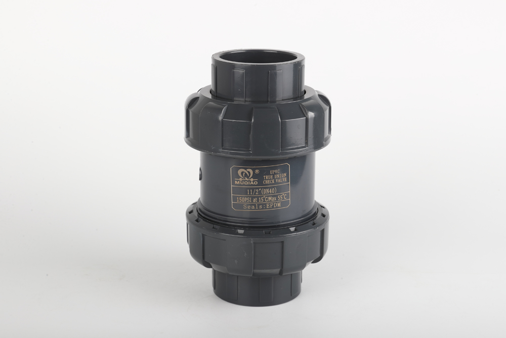 钟山双由令止回阀